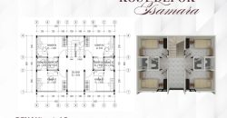 Tsamara Kost Margonda Depok