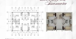 Tsamara Kost Margonda Depok